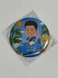 Item thumbnail for item 0ce2d83c-0033-4e30-a5bc-51c506b8fae8