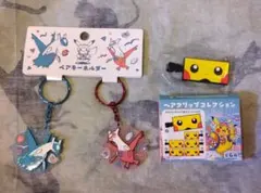 【2個セット】ペアキーホルダー　ヘアクリップ①　ポケモンセンター福岡