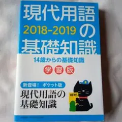 Item thumbnail for item 5b5a06ff-c6a8-412a-8ca9-80ecacd4a79b