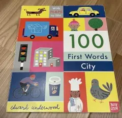 100 First Words City Kamal Underwood