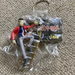 ルパン三世 フィギュアキーホルダー TV Ver.