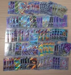 ポケモンカードar100 まとめ売り(1) ポケモンカード ARまとめ売り 1枚の通販 TT shop（1283637394） | magi