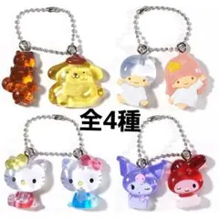 サンリオ なかよしドロップチャーム ガチャ