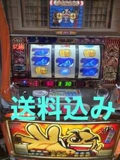 パチスロ実機 4号機　大都技研 吉宗コイン不要機　最終値下げのサムネイル