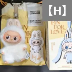 ぬいぐるみ popmart labubu 楽天市場】【正規品】 THE MONSTERS FALL IN WILD ラブブ Labubu