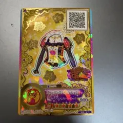 アイカツ ブルーミングクイーントップス OPR-4 P