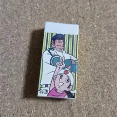 2026年最新】消しゴム 昭和レトロの人気アイテム - メルカリ