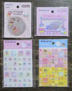 クレヨンしんちゃん　シール　4種セット
