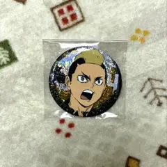 【ハイキュー】山本猛虎（缶バッジビスケット ゴミ捨て場の決戦）