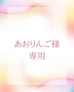 TWICE celebrate ケツメイシ KTM CD
