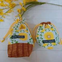 ハンドメイド巾着セット  花柄 黄色