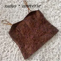 nano universe✩.*˚フラワージャガード ビスチェ キャミソール