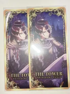 ユーハン タロットカード