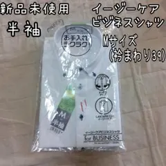 Item thumbnail for item 2d274d14-14e0-41f3-a9c8-d6eec23cd40d