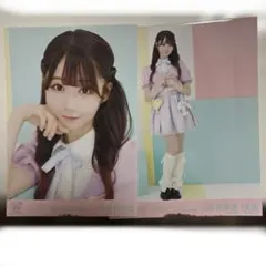 Item thumbnail for item d06abf19-8cec-4458-97da-4b4053ddb9c4