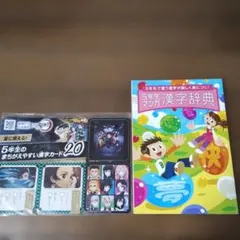 Item thumbnail for item 765a4663-b21a-4d40-b712-dfa8aba1c40a