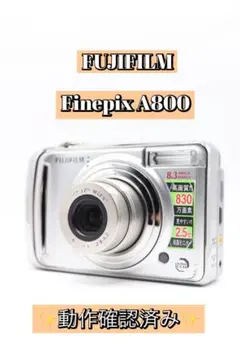 ✨動作確認済み！✨FUJIFILM FinePix A600 単3電池で使用可能 - メルカリ