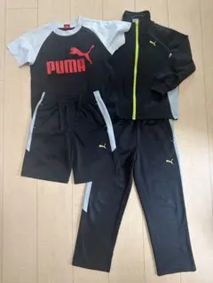 PUMA ジャージ上下 120 男の子 4点セット（Tシャツハーフパンツ130）