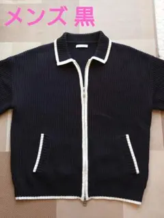 メンズ リブ編み カーディガン 黒 XL