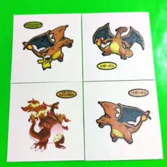 Item thumbnail for item 745825ba-a1e1-4495-b1f4-c692e884603c