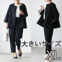 Item thumbnail for item ae86a674-5613-4b7a-ae84-cd28298972c7