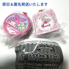 Item thumbnail for item 43503434-9856-4c56-b481-90f71d06fcaa