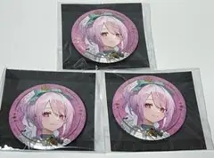 Item thumbnail for item f1a1e38d-e833-4758-ae43-7c0bb8680707