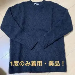 【最終値下・一度着用・美品】nano &CO. セーターダークグレー S