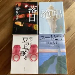 Item thumbnail for item 20e2126c-8f7b-47af-81e7-9cc5470c525e