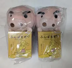 ふんばるず　ぶりぶりざえもん