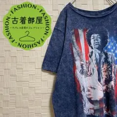 2026年最新】jimi hendrix tシャツ タイダイの人気アイテム - メルカリ