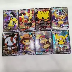 海外版 ピカチュウ ポンチョ Vcos カード 8枚