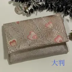 みどりん様 リクエスト 2点 まとめ商品