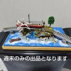 専用【ジオラマ・ナローゲージ】ウエスタンリバー鉄道 - メルカリ