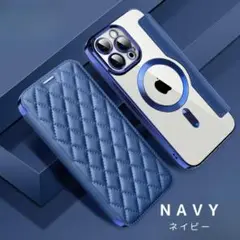 【新品未使用】ラスト4個 GooglePixel9a 手帳ケース ネイビー