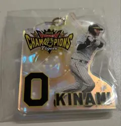 2025年最新】木浪聖也 キーホルダーの人気アイテム - メルカリ