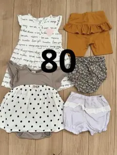 [美品]ベビー服セット 80cm ワンピース　ブルマ　べべ　ユニクロ　しまむら等