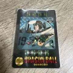 2025年最新】ドラゴンボールビジュアルアドベンチャーの人気