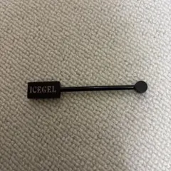 Item thumbnail for item 758dfcd1-b36b-4847-a468-45af1cce36df