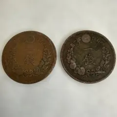 ひ*ん様 一銭硬貨　2枚(明治15年、18年)のサムネイル