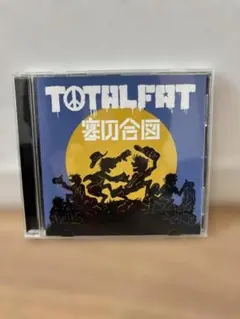 TOTALFAT シングル 宴の合図 CD