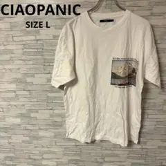 チャオパニック　Tシャツ　【L】　ホワイト　プリントT　おしゃれ　カジュアル