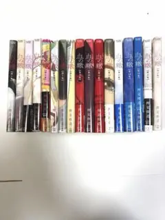 【取引中】血の轍【全巻】 血の轍 全巻セット 押見修造 - メルカリ