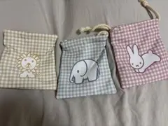 タイトー　ミッフィー一番くじ　布製巾着袋3点セット