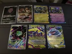 ポケモンカード 6枚セット ミカルゲ オニスズメ 他