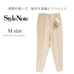 【新品 未使用】ジョガーパンツ ベージュ ベルト付き 裾スリット Mサイズ 上品