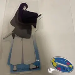 地獄楽桐馬 アクリルスタンド
