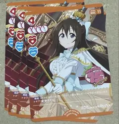 3枚】ラブライブカードゲーム プロモ 矢澤にこ ラブカ - メルカリ
