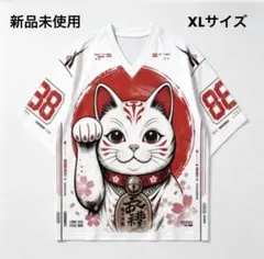 招き猫 和柄 Tシャツ 縁起物Tシャツ ストリートTシャツ サッカーTシャツ