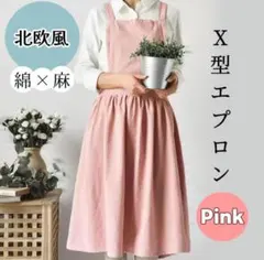 Item thumbnail for item 25d912e2-e38c-41ab-80df-0199d87112fe